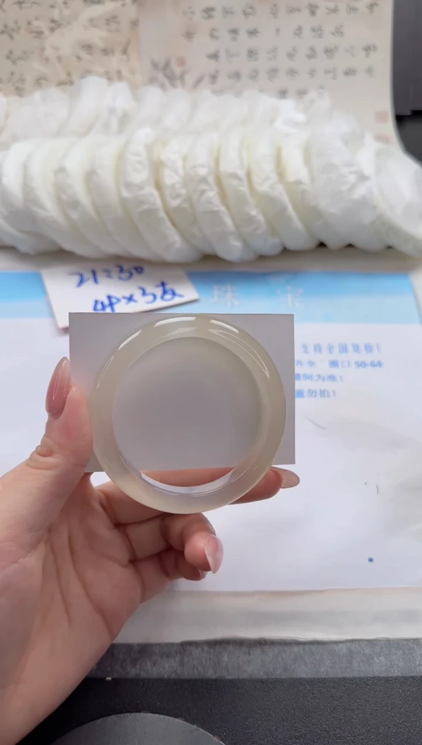 未镶嵌手镯石英质玉37-55.3