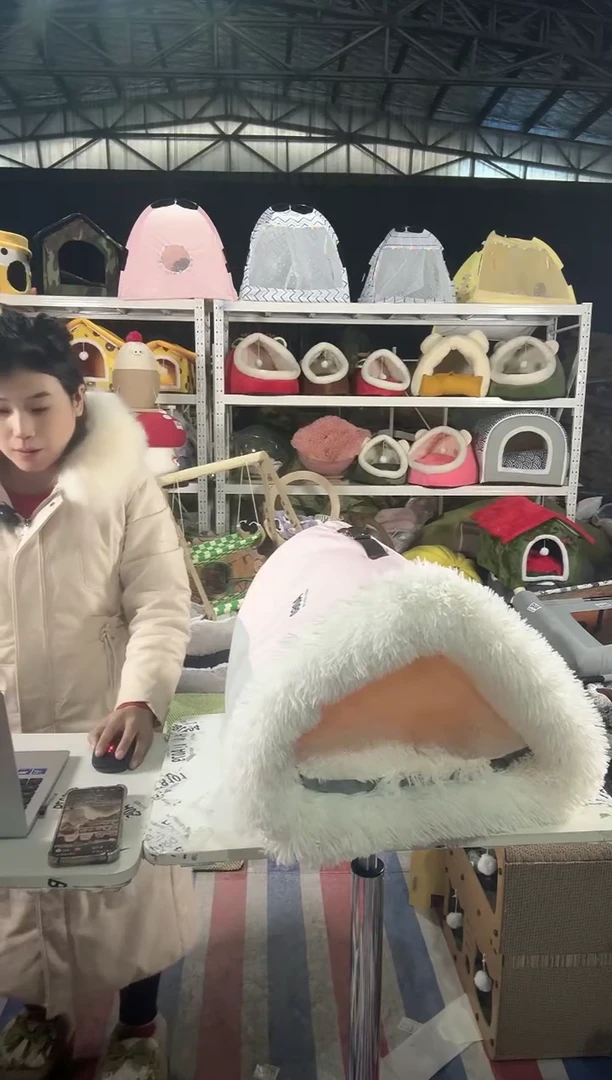 A060清仓处理猫窝狗窝微瑕不退不换