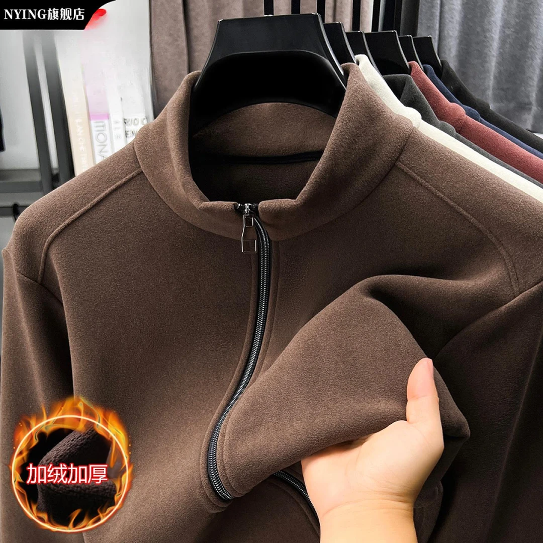 2025新款冬季加厚拉链德绒卫衣外套男士立领休闲加绒保暖打底开衫