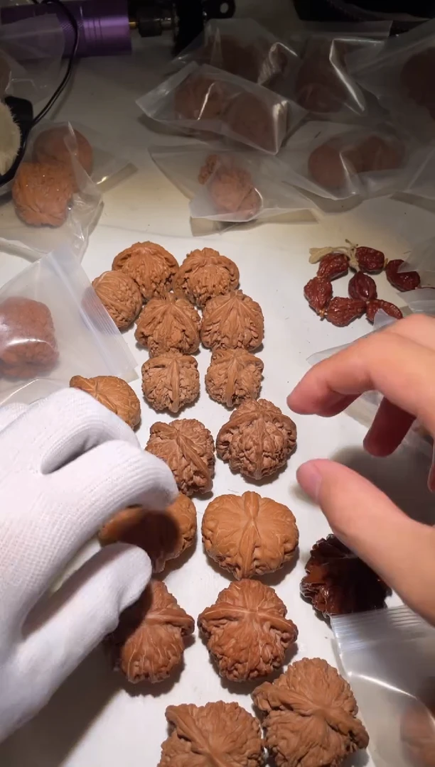 把件文玩核桃山*洪磨盘