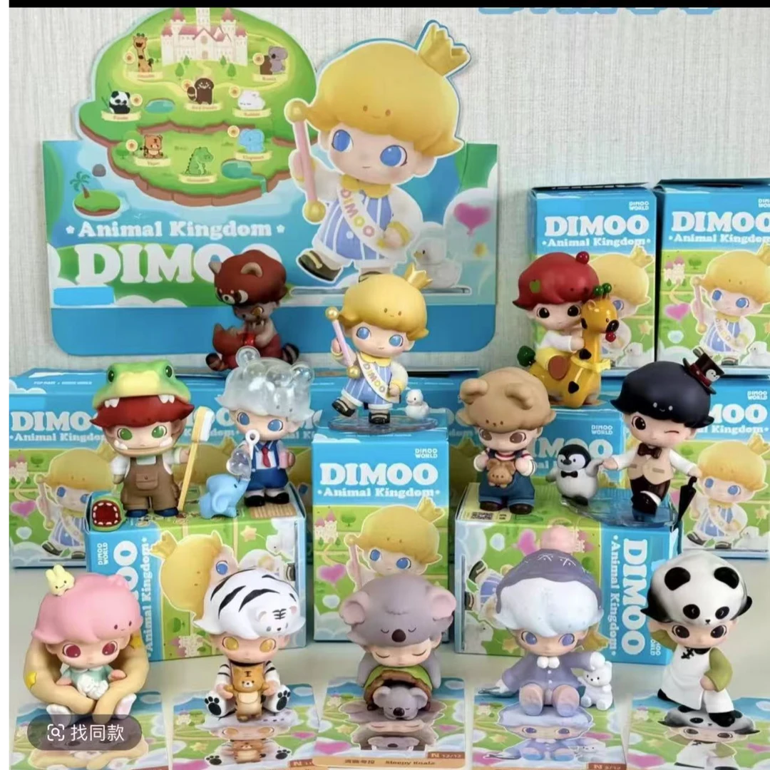 【国版拆盒】高质量DIMOO动物王国系列盲盒浪漫少女风可做摆件挂件