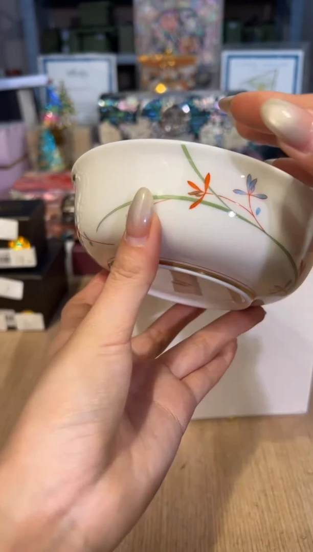 【闪购商品】杯261孤品FFF
