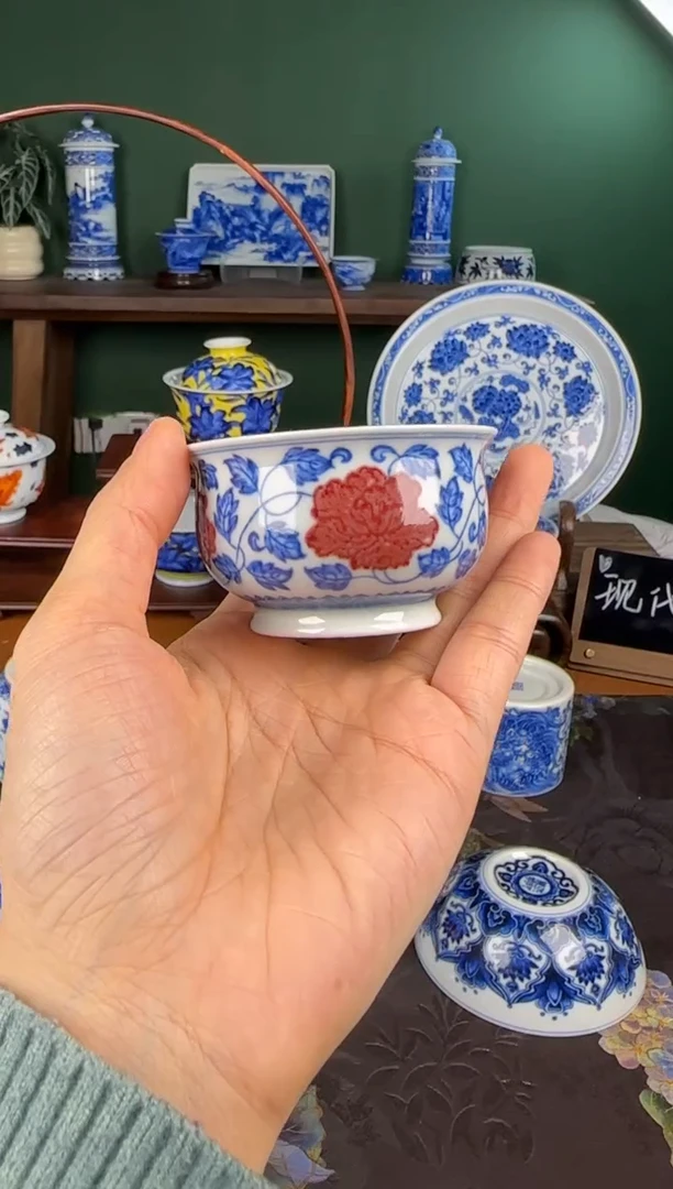 杯望月怀古。  青花釉里红牡丹。 小卢氏杯