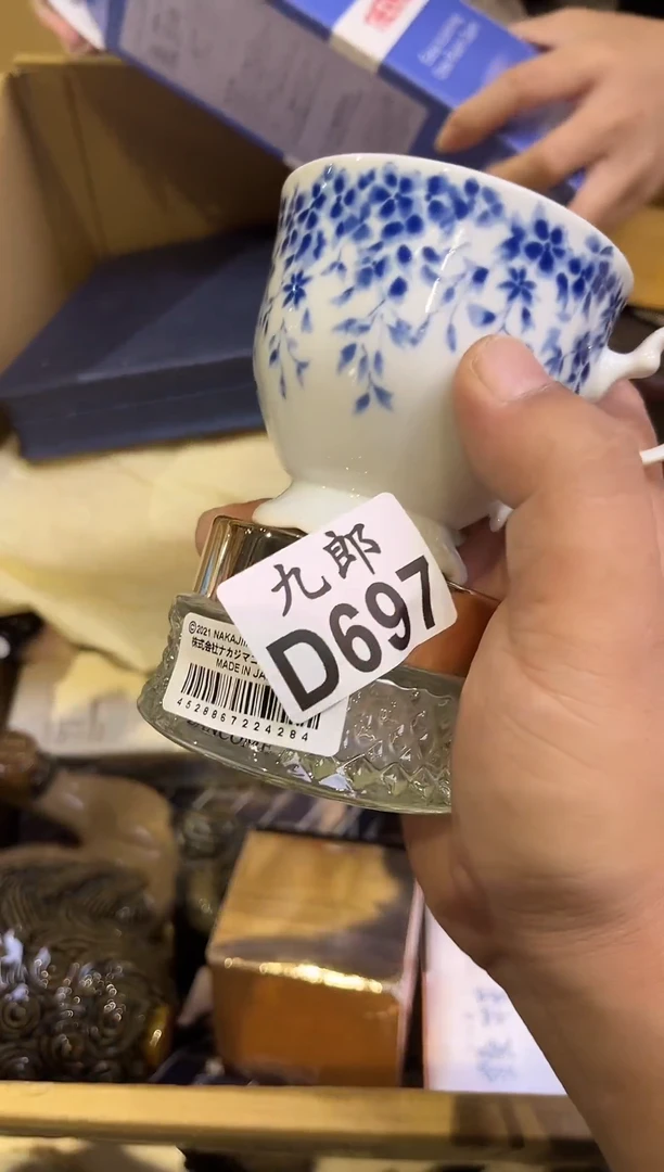 树*697树树树树树树树树树树