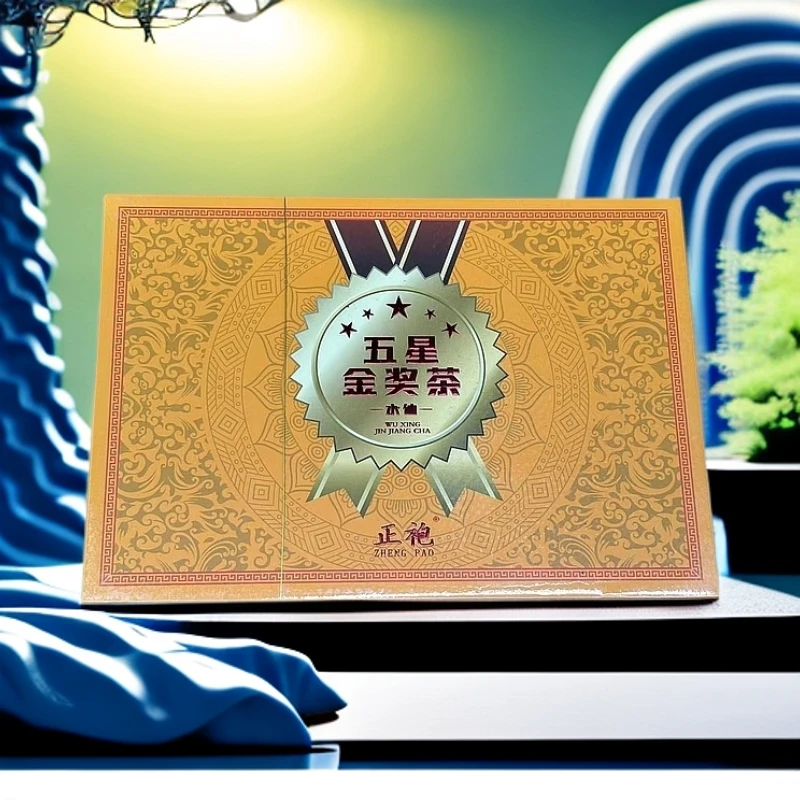 【正袍 五星金奖茶8.5克*6泡】武夷岩茶果香肉桂大红袍送礼乌龙茶