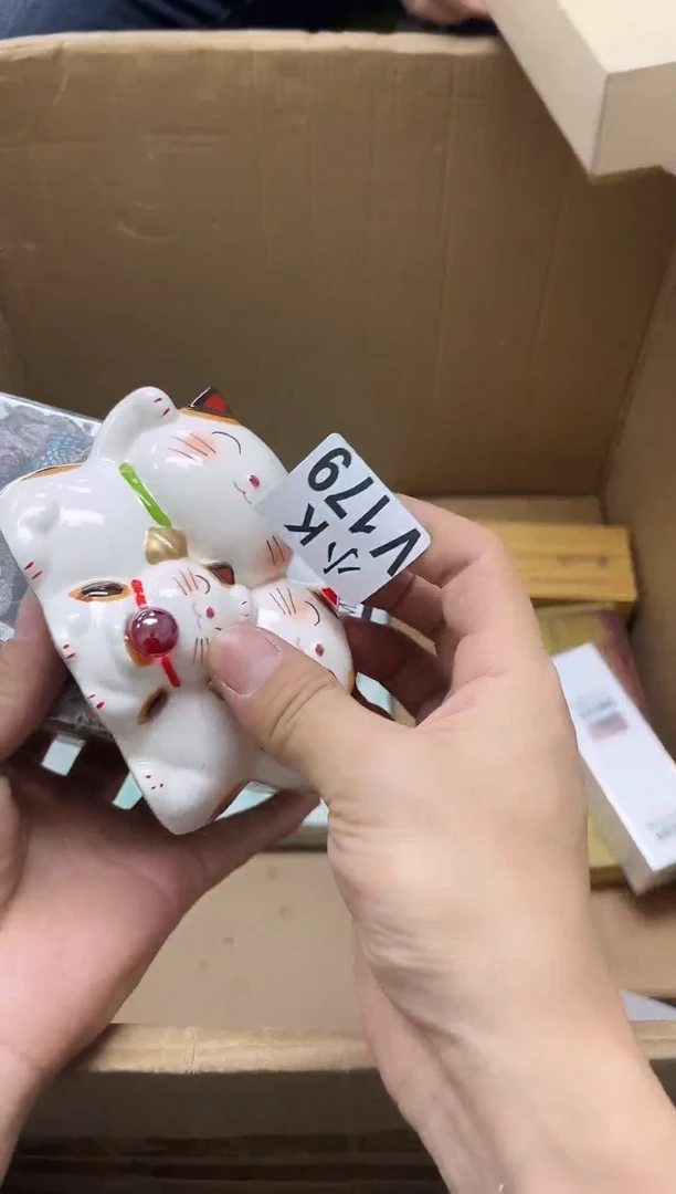 瓷片E****牛179E仔家的小肥牛