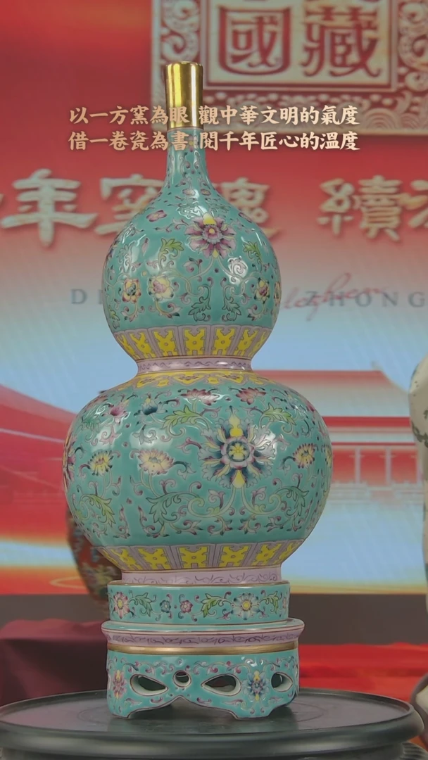 摆件I476景德镇陶瓷摆件