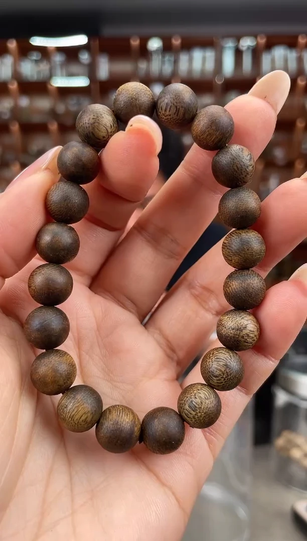 【闪购商品】沉香手串28号老料国香绿奇楠多样性发一条