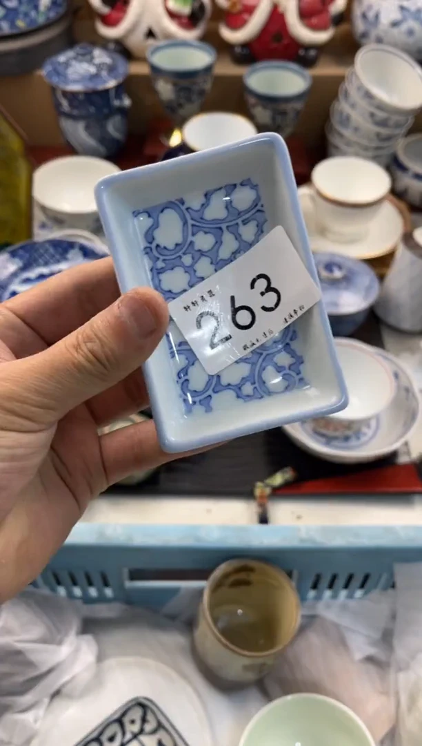 道* 店铺名称 轩轩瓷器 闪购类型 定向 道道