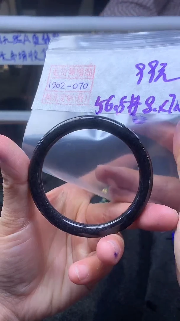 未镶嵌定制翡翠手镯56.5圈毛货需精细抛光#70