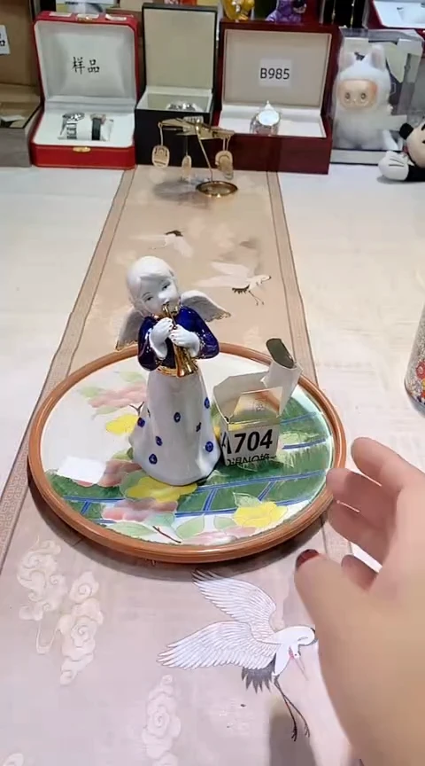 111111111111@@1