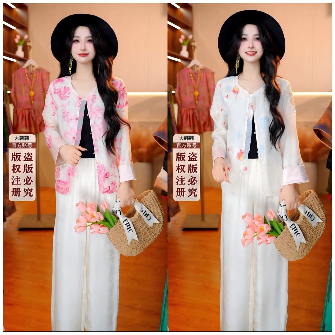 1215-20女士长袖外套