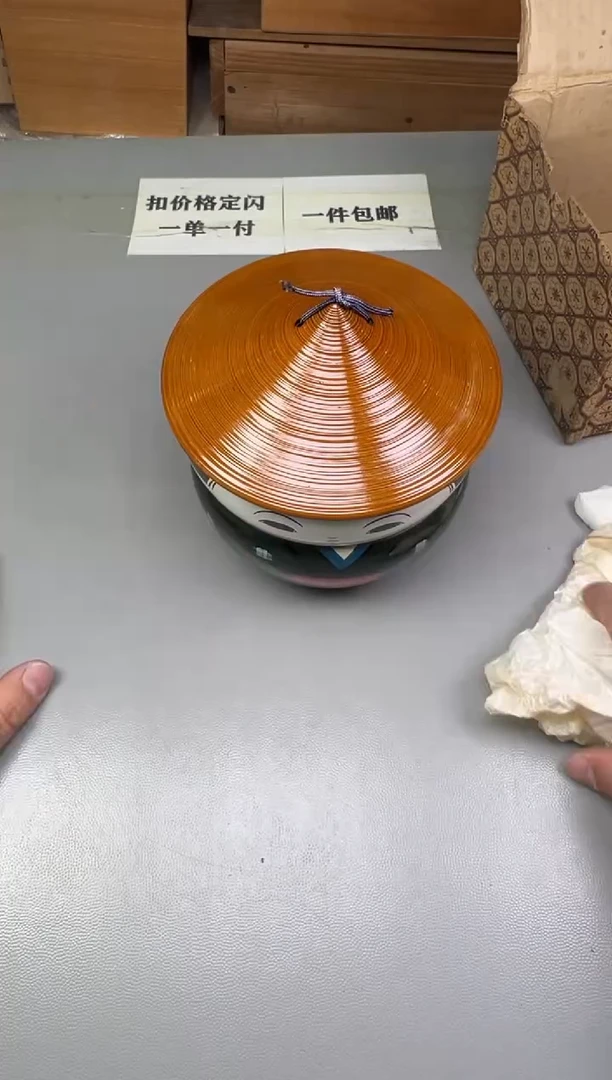 瓷片十***记624碰瓷社中古瓷器 拒绝假货 感谢您的支持~