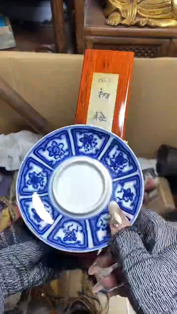 【闪购商品】瓷片瓷器瓷器瓷器瓷器