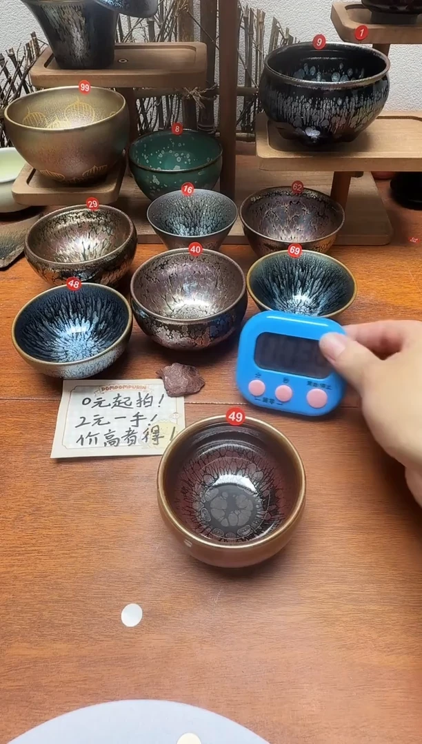 茶盏龙****649号建盏工匠茶器