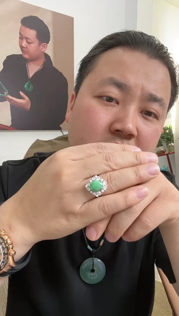 【闪购商品】翡翠戒指未镶嵌戒指