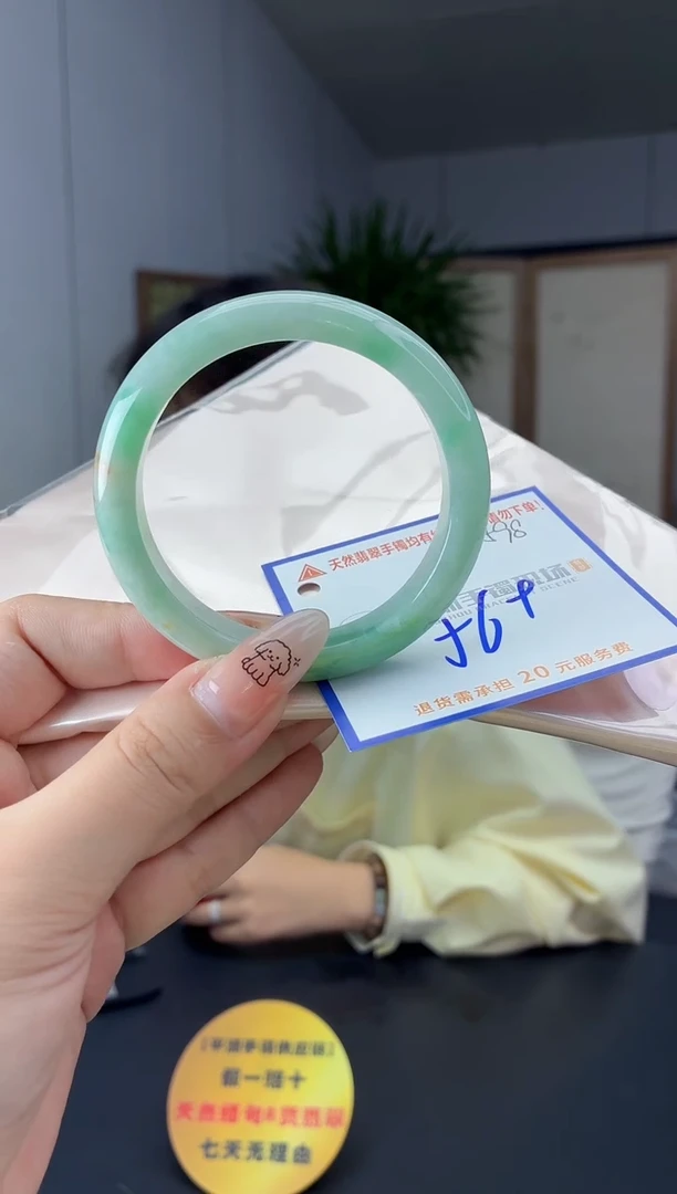 未镶嵌手镯翡翠11111111111