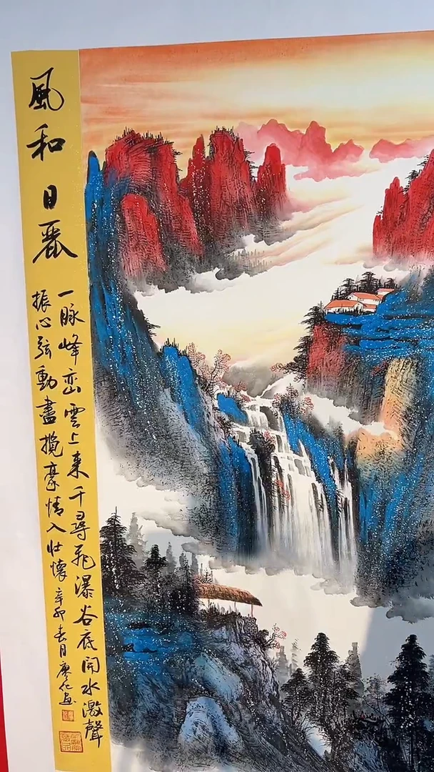 国画廖化老师国画作品