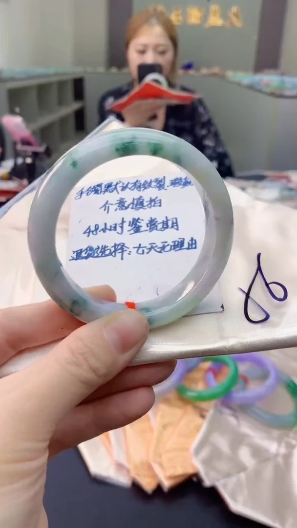 未镶嵌手镯翡翠0818979826