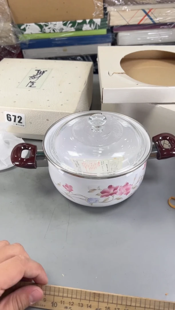 瓷片快**好673号满30米包邮，打包不易