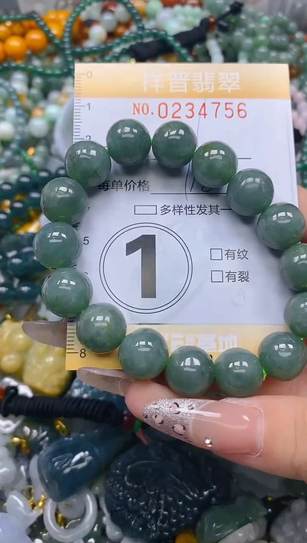 颈饰未镶嵌翡翠闪购0234756