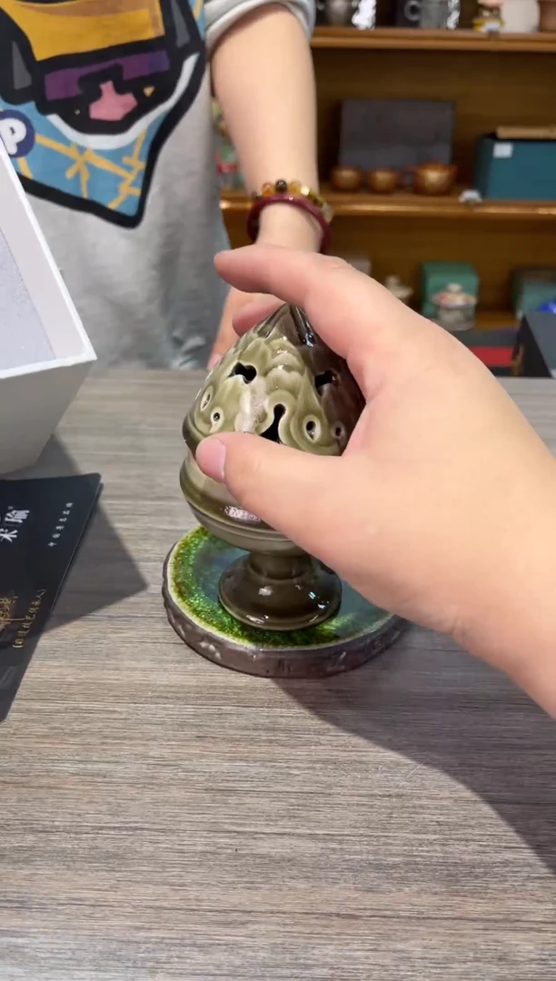 【闪购商品】余甘博山香炉茶具茶具