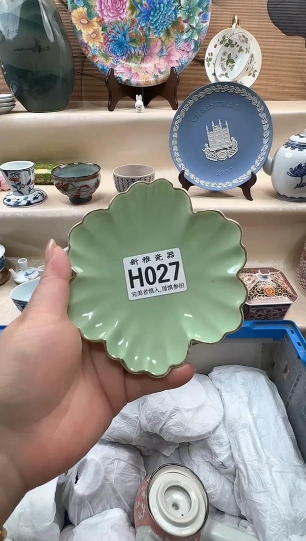 瓷片米*多          H027