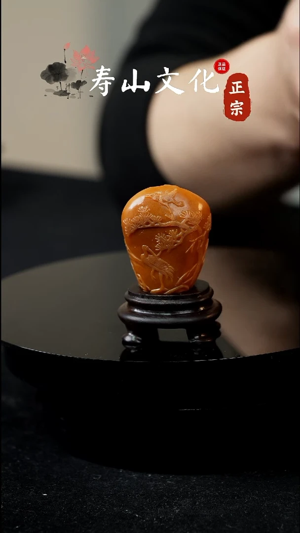 寿山石印石大*寿山田黄摆件