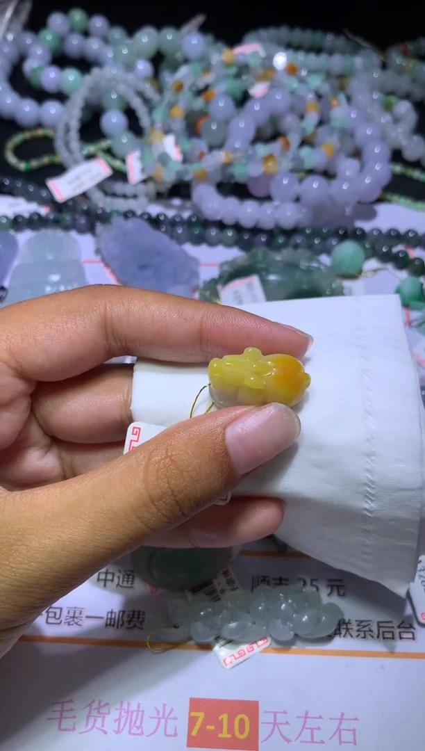 定制翡翠未镶嵌MJX050396