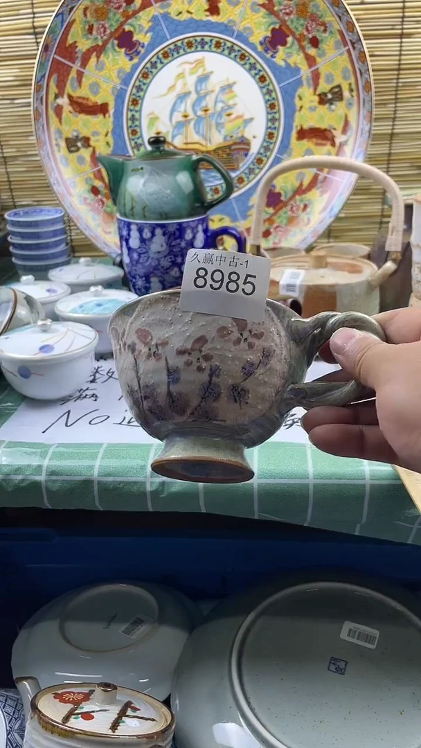 瓷片美*默认微瑕，谨慎参拍8985