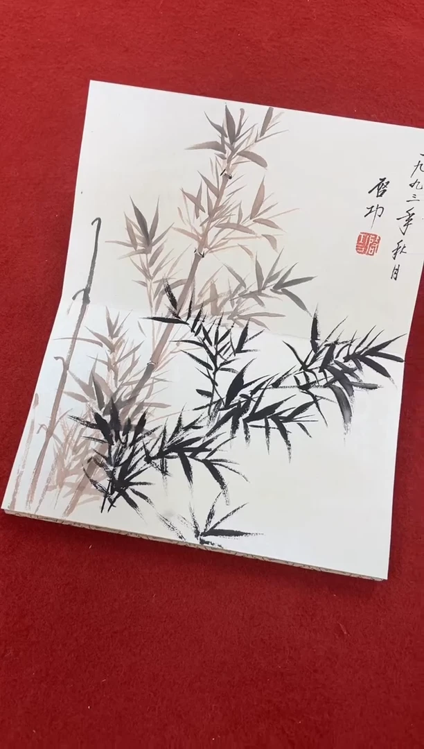 书法兰亭书画精选作品