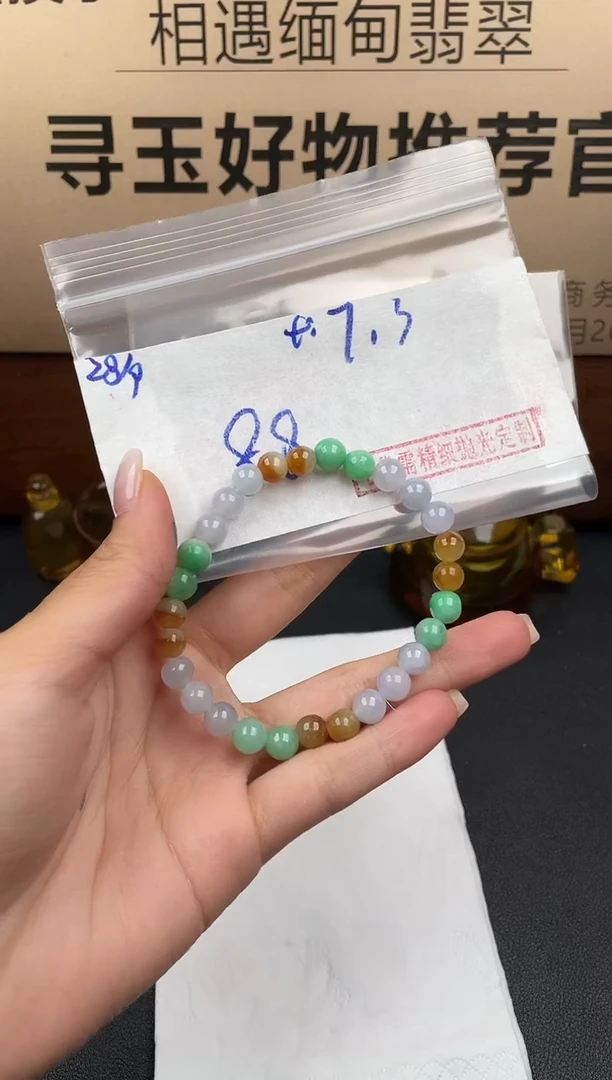未镶嵌定制翡翠翡翠毛货抛光多样性发货拍一发一