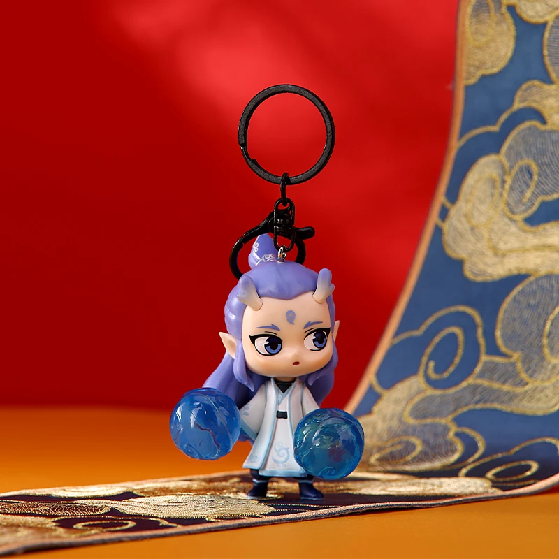 《哪吒之魔童闹海》系列钥匙扣敖丙款