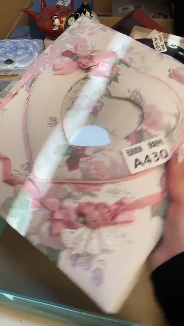 【闪购商品】3213131321321331
