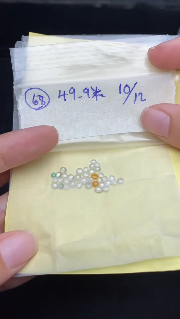 未镶嵌定制翡翠68