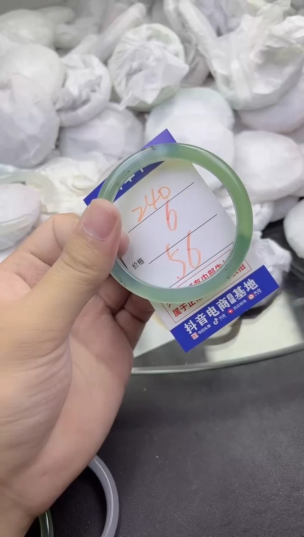 玛瑙/玉髓手镯未镶嵌240