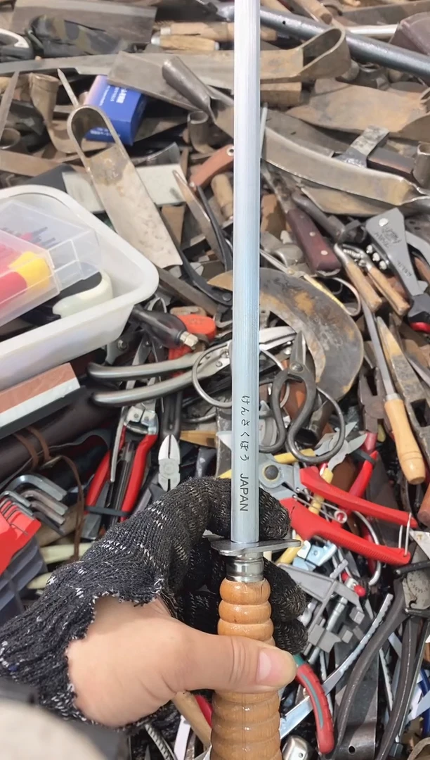 ?*克五金园艺农具厨具专属闪购链接