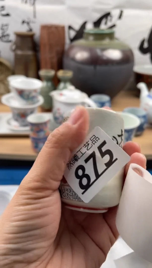 【闪购商品】瓷片875然曦海外工艺品18包邮