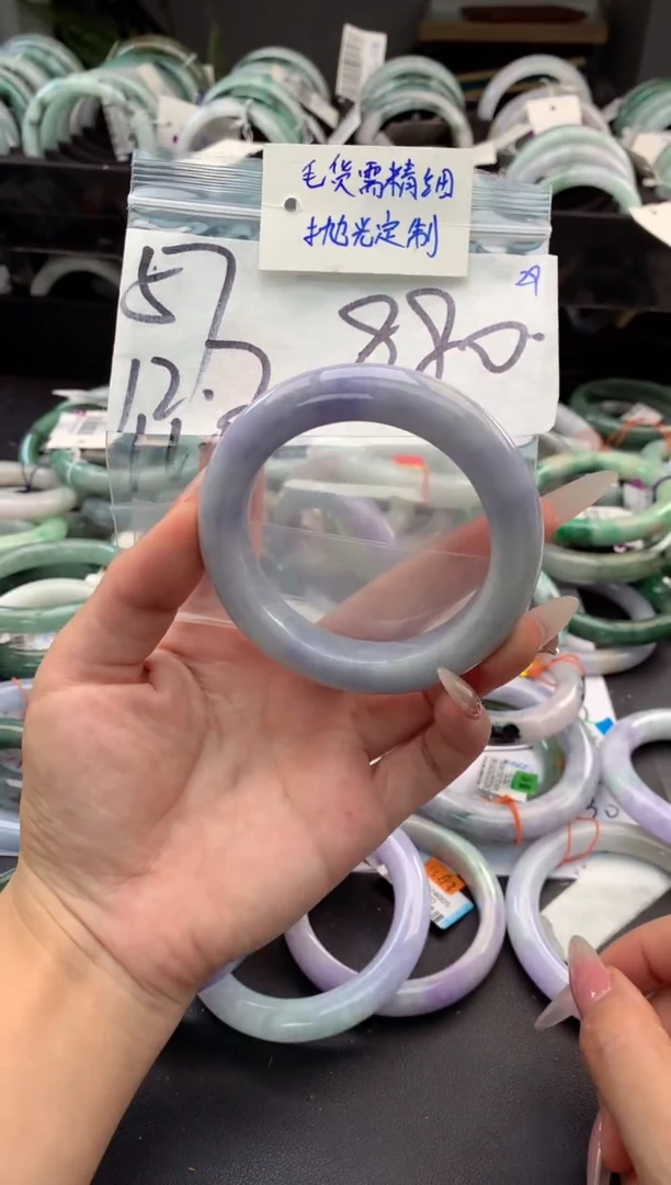 【闪购商品】定制翡翠未镶嵌毛货需精细抛光+多人