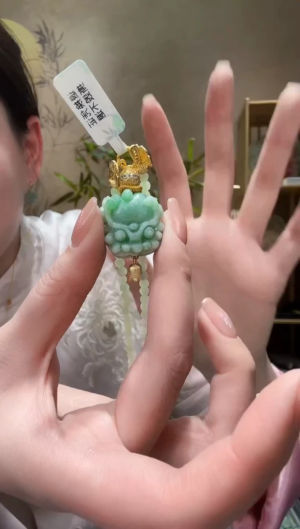 【闪购商品】翡翠颈饰未镶嵌吊坠