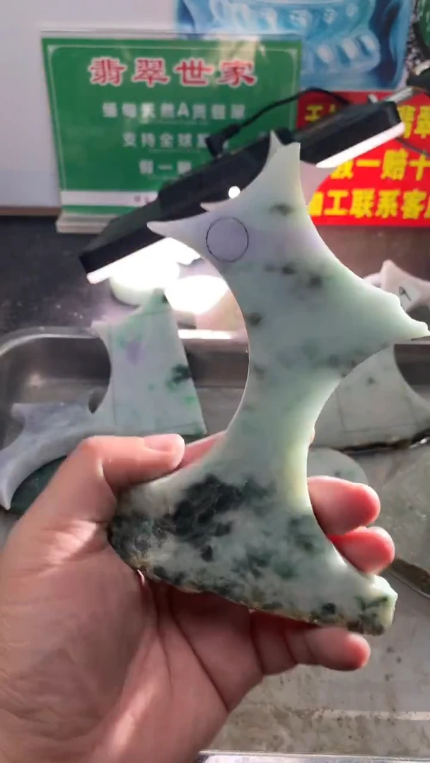 裸石翡翠翡翠多样性发货58