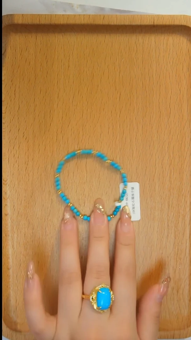 18K金镶嵌绿松石手串发货一件