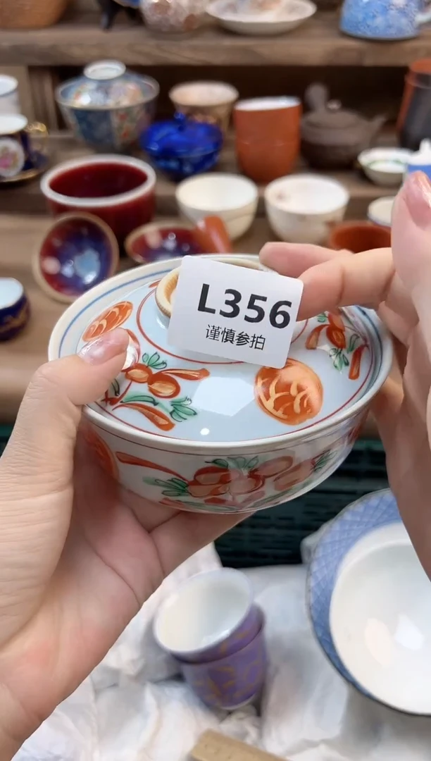瓷片用****0          356