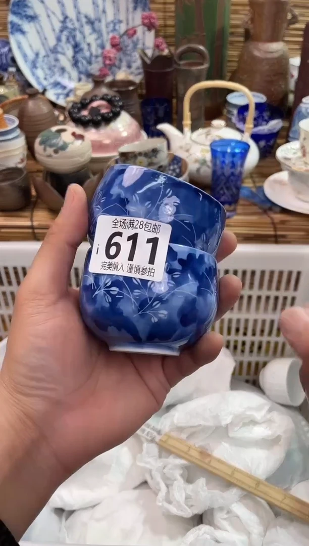 满28包邮，陶瓷茶具瓷器