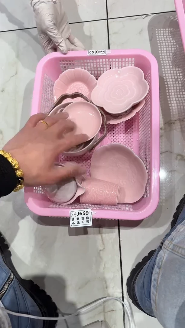 【闪购商品】微瑕商品，介意勿拍 9件