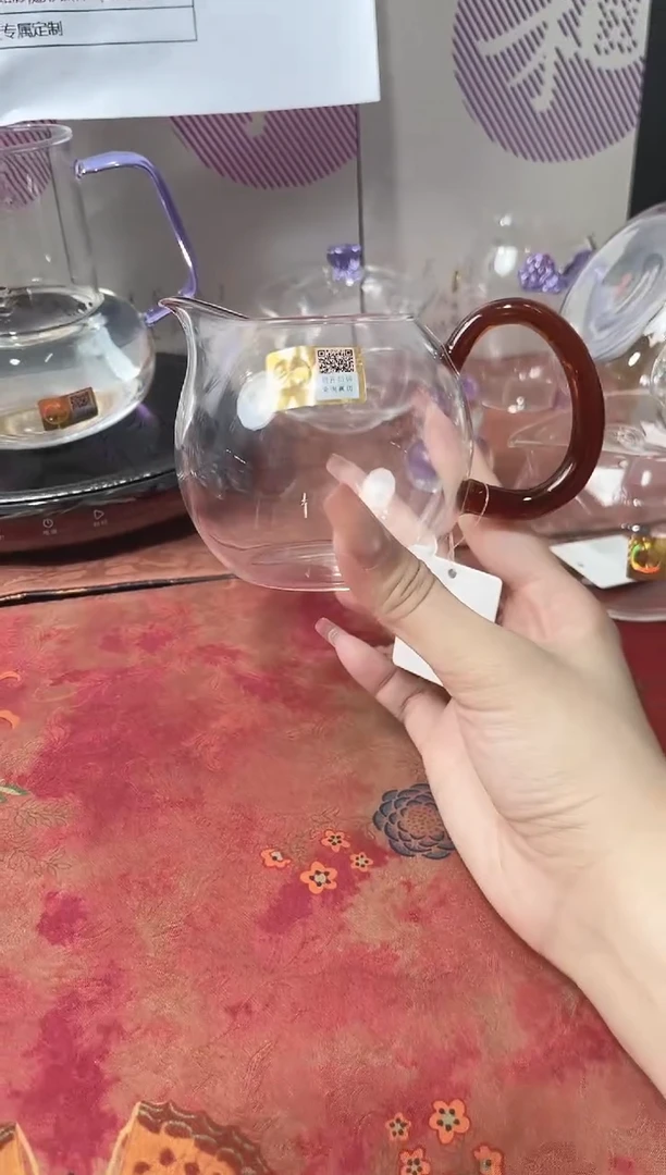 晶彩畅然茶海（琥珀色）