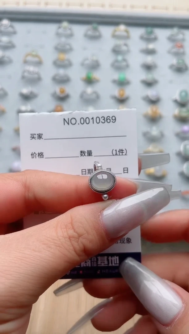 【闪购商品】翡翠戒指银S925镶嵌·
