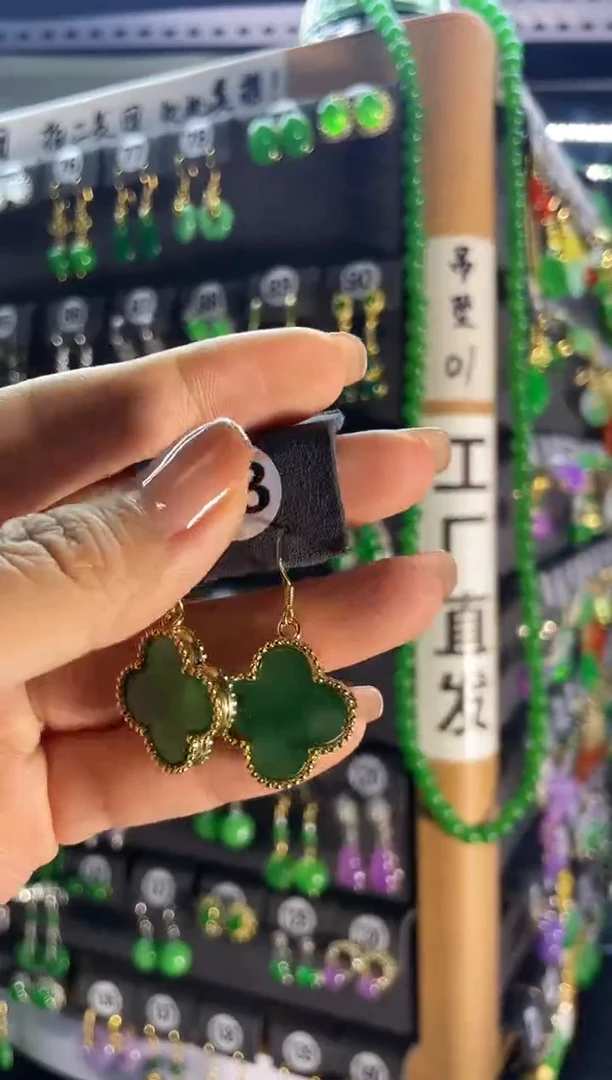 【闪购商品】翡翠耳饰银S925镶嵌98....