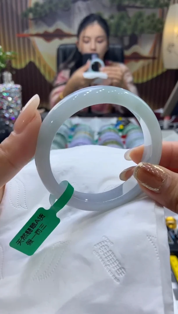 未镶嵌手镯翡翠00009445