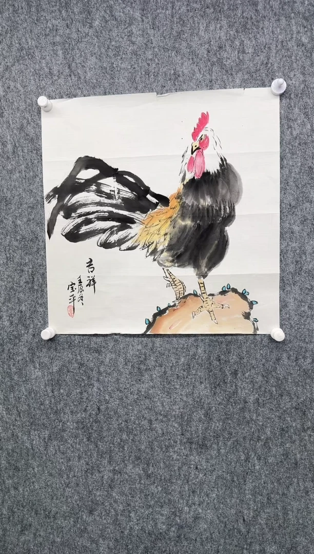 国画ZB-绘画作品-547